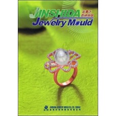 Каталог опок № 6 Jinshida тонкий зелений